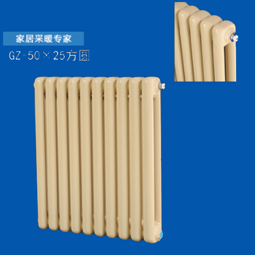 GZ5025方管散热器